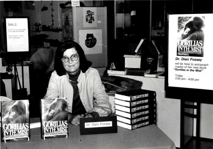 Field Museum, Chicago 9/83