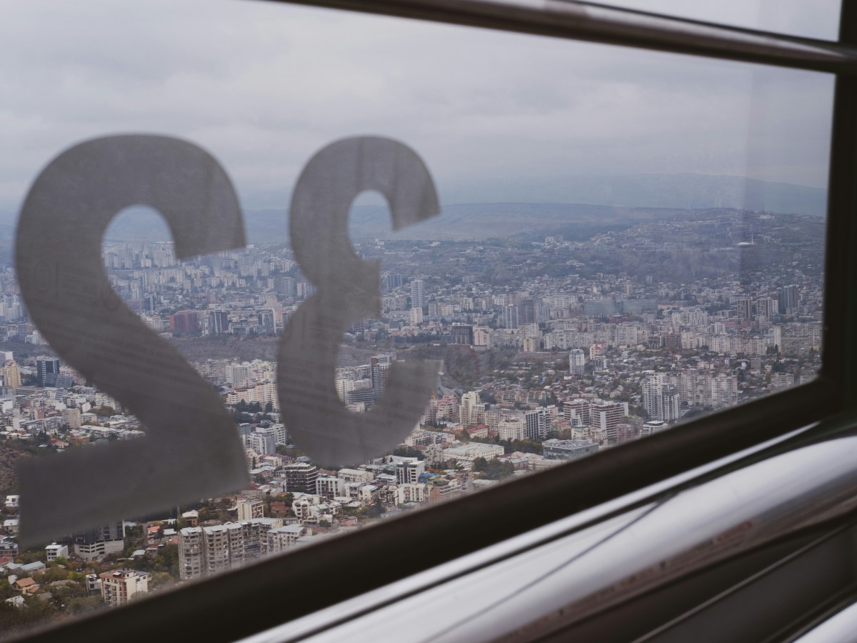 Proezia nr. 32 – Sumar